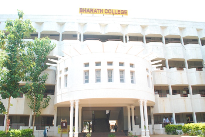 https://cache.careers360.mobi/media/colleges/social-media/media-gallery/16165/2019/4/9/College building of Bharat Institute of Catering Technology and Hotel Management Thanjavur_Campus-View.jpg